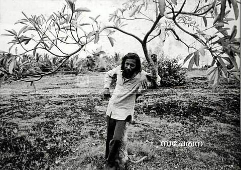 ജോണ്‍ സിനിമയാകുന്നു- ടീസര്‍ എത്തി