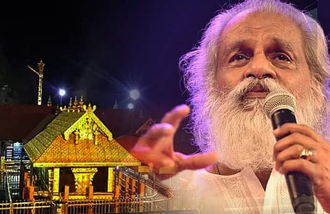 യേശുദാസിന്റെ ഹരിവരാസനം കേള്‍പ്പിച്ചല്ല ശബരിമല നട അടയ്ക്കുന്നത്, അതു തിരുത്തേണ്ട കാര്യമില്ലെന്ന് ദേവസ്വം പ്രസിഡന്റ്