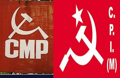 സിഎംപി സിപിഎമ്മിലേക്ക് ; ചെങ്ങന്നൂര്‍ തെരഞ്ഞെടുപ്പ് കഴിഞ്ഞാലുടന്‍ ചര്‍ച്ച