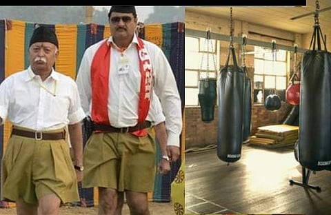 ഹരിയാനയിലെ സര്‍ക്കാര്‍ ജിംനേഷ്യങ്ങള്‍  ഇനി ആര്‍എസ്എസ് ശാഖകള്‍