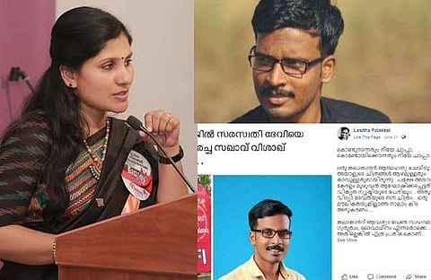 സരസ്വതീചിത്രം വരച്ചതിന്റെ അകാലചരമം ആയിരുന്നോ 95-ാം വയസ്സില്‍ എംഎഫ് ഹുസൈന്റേത്? മരിച്ചവരെയെങ്കിലും അവര്‍ക്കു വെറുതെ വിട്ടുകൂടേ?: ദീപാ നിശാന്ത്‌