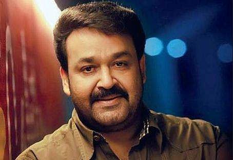 എഐവൈഎഫ് പ്രവര്‍ത്തകര്‍ മോഹന്‍ലാലിന്റെ കോലം കത്തിച്ചു