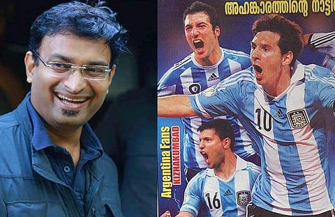 അവിടെ ഫ്‌ലക്‌സ് ഇവിടെ പാലുകാച്ച്;  ആ മോഡലില്‍ ഒരു ചെറു ചലഞ്ച്
