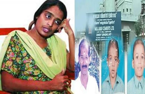 മലബാര്‍ സിമന്റ്‌സ്  മുന്‍ ജീവനക്കാരന്‍ ശശീന്ദ്രന്റെ ഭാര്യ മരിച്ചു ; ദുരൂഹതയെന്ന് ബന്ധുക്കള്‍