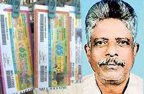 മകളുടെ വിവാഹത്തിനായി വീട് വിൽക്കാനൊരുങ്ങി പിതാവ് ; തേടിയെത്തിയത് ഭാ​ഗ്യദേവത 
