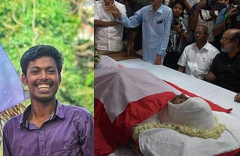 'കൊലയാളികളുടെ ലേബല്‍ മാത്രമേ മാറുന്നുള്ളൂ. ഇര അന്നുമിന്നും എസ്.എഫ്.ഐ തന്നെ'
