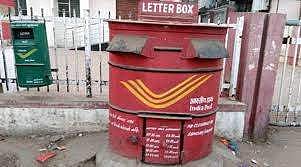 കത്തുകള്‍ പത്ത് വര്‍ഷത്തോളം തപാല്‍ ഓഫിസില്‍ പൂഴ്ത്തിവെച്ചു: 1500 കത്തുകള്‍ കണ്ടെടുത്തതിനെ തുടര്‍ന്ന് പോസ്റ്റ് മാസ്റ്ററെ സസ്‌പെന്‍ഡ് ചെയ്തു