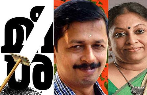ആകില്ല, കഥ കഴിക്കാന്‍; 'മീശ' വിവാദത്തില്‍ കെആര്‍ മീര എഴുതുന്നു
