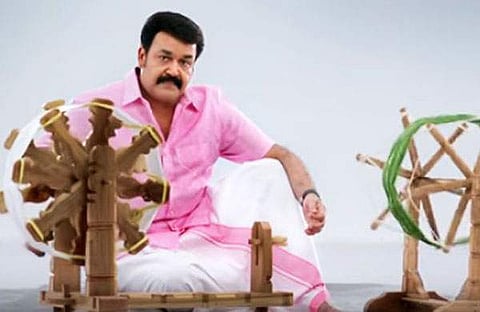 ചര്‍ക്കയില്‍ നൂല്‍നൂല്‍ക്കുന്ന പരസ്യം: മോഹന്‍ലാലിന് വക്കീല്‍ നോട്ടീസ്; പിന്‍മാറിയില്ലെങ്കില്‍ നടപടി