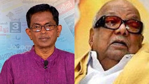'മരിച്ചയാളിനെ പറ്റി നല്ലത് പറയാന്‍ വേണ്ടീട്ടാ..'കരുണാനിധിക്കെതിരെ വിദ്വേഷപോസ്റ്റുമായി ടി ജി മോഹന്‍ദാസ്