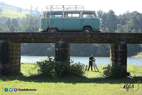 'കൂടെയൊഴുകുന്ന അരുവികള്‍'
