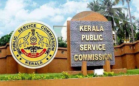 മാറ്റിവെച്ച പരീക്ഷകൾ സെപ്തംബർ പകുതിയോടെ പൂർത്തിയാക്കാനൊരുങ്ങി പി.എസ്.സി