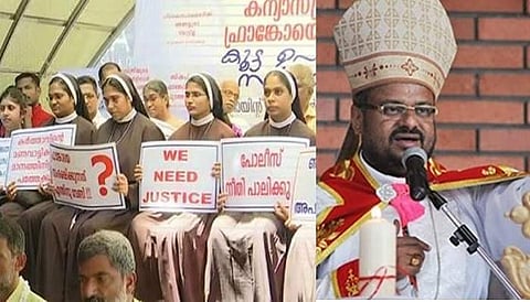 സഭയ്ക്കെതിരായ സംഘടിത നീക്കമെന്ന്; കന്യാസ്ത്രീയെ തള്ളി മിഷണറീസ് ഓഫ്‍ ജീസസ്