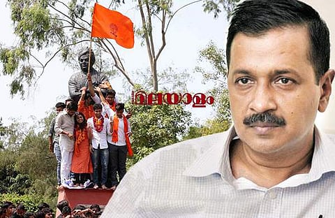 തെരഞ്ഞെടുപ്പ് കമ്മീഷന്‍ അറിയാതെ ഡല്‍ഹി യൂണിവേഴ്‌സിറ്റിയ്ക്ക് എവിടെനിന്ന് വോട്ടിങ് മെഷീനുകള്‍ ലഭിച്ചു?; തെരഞ്ഞെടുപ്പില്‍ തിരിമറി നടന്നുവെന്ന് കെജരിവാള്‍