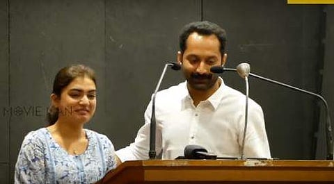 സ്‌റ്റേജില്‍ നിന്ന് സ്ഥലം കാലിയാക്കാന്‍ നോക്കിയ നസ്രിയയെ ഫഹദ് വിടാതെ ചേര്‍ത്ത് പിടിച്ചു; വീഡിയോ 