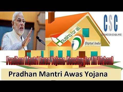 ആ വീടുകളില്‍ നിന്ന് മോദിയുടെ ചിത്രങ്ങള്‍ മാറ്റണം; പി.എം.എ.വൈ പദ്ധതി വീടുകളില്‍ രാഷ്ട്രീയ നേതാക്കളുടെ ചിത്രങ്ങള്‍ പാടില്ലെന്ന് കോടതി