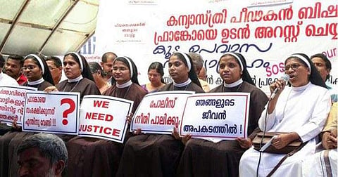 കന്യാസ്ത്രീ സമരത്തെ പിന്തുണച്ചു ; യാക്കോബായ സഭയിലും നടപടി ; യൂഹനാന്‍ റമ്പാന് താക്കീത്