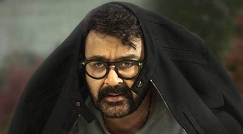 മോഹന്‍ലാലിന്റെ ഡ്രാമ സെപ്റ്റംബര്‍ 14നും എത്തില്ല