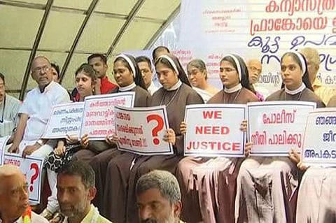 കന്യാസ്ത്രീ നാളെ മാധ്യമങ്ങളെ കാണും; ബിഷപ്പിനെതിരായ പ്രതിഷേധം തെരുവില്‍, ഉപവാസം 