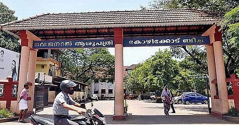 ഓപ്പറേഷന്‍ തിയേറ്ററിലെ വസ്ത്രം മാറുന്ന മുറിയില്‍  ഒളിക്യാമറ; സര്‍ക്കാര്‍ ആശുപത്രിയിലെ ജീവനക്കാരന് സസ്‌പെന്‍ഷന്‍