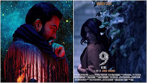 ആദ്യചിത്രത്തിന് യു സര്‍ട്ടിഫിക്കറ്റ്; സന്തോഷം മറച്ചുവെക്കാതെ സുപ്രിയ മോനോന്‍ 