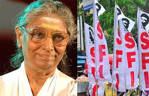 എസ് ജാനകിയ്ക്ക് ആദരാഞ്ജലികള്‍; അബദ്ധം പിണഞ്ഞ് എസ്എഫ്‌ഐ: ഒടുവില്‍ തിരുത്ത്