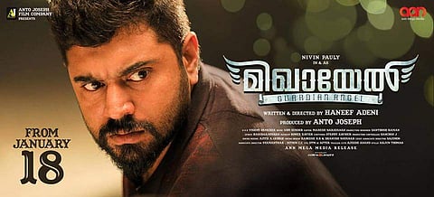 പുതുവര്‍ഷത്തിലും തരംഗമാകാന്‍ നിവിന്‍; മിഖായേല്‍ ജനുവരി 18ന് എത്തും