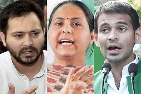 മിസ ഭാരതിയുടെ സ്ഥാനാർഥിത്വം; വ്യത്യസ്ത നിലപാടുകളുമായി തേജ് പ്രതാപും തേജസ്വിയും; ലാലു കുടുംബത്തിൽ ഭിന്നത 