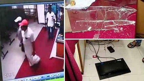 എസ്ബിഐ ആക്രമണം: പതിനഞ്ച് പേര്‍ക്കെതിരെ ജാമ്യമില്ലാ വകുപ്പ് പ്രകാരം കേസെടുത്തു