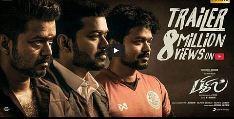 കാല്‍പ്പന്ത്, കാതല്‍, വെറിത്തനം!; വിജയുടെ ബിഗിലിന്റെ ട്രെയിലര്‍ കാണാം
