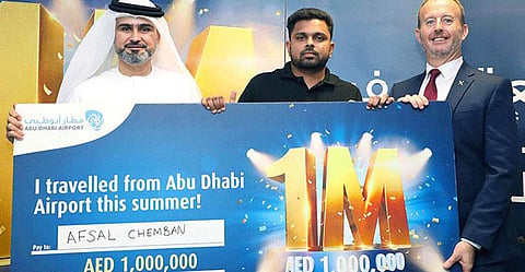 ഒരു പൈസ പോലും മുടക്കാതെ ഭാഗ്യദേവത കടാക്ഷിച്ചു, മലയാളിക്ക് 1.94 കോടി രൂപ, 'അപ്രതീക്ഷിത കോടീശ്വരന്‍'