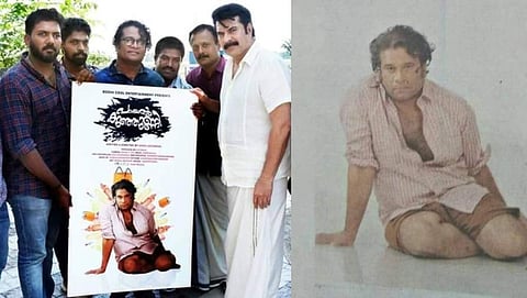 'സൗത്ത് ഇന്ത്യന്‍ വില്ലാ'; എല്ലാവരും കേള്‍ക്കെ ഉറക്കെ മമ്മൂക്ക വിളിച്ചു, ഓസ്‌കര്‍ കിട്ടിയ ഫീലായിരുന്നെന്ന് ഹരീഷ് പേരടി