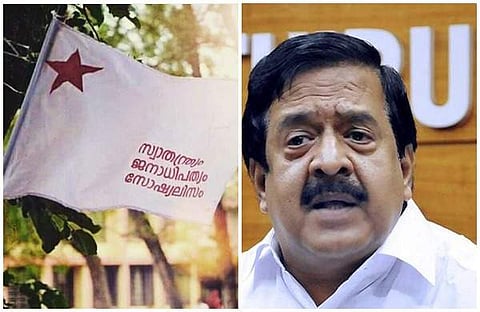 എസ്എഫ്‌ഐ ഇപ്പോഴുമുണ്ടോ?: ചെന്നിത്തലയുടെ ചോദ്യം