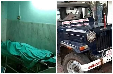 എക്‌സൈസ് കസ്റ്റഡി മരണം; വകുപ്പുതല അന്വേഷണം പ്രഖ്യാപിച്ചു