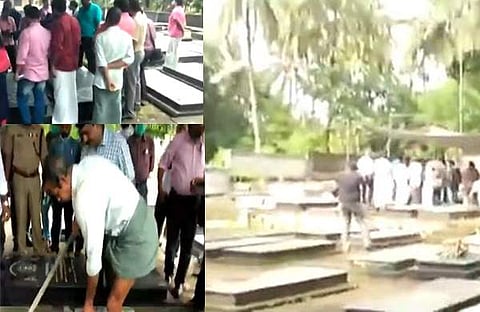 ടെലിവിഷന്‍ ദൃശ്യം
