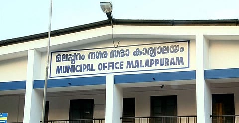 പ്ലാസ്റ്റിക് തരൂ...ഭക്ഷണം തരാം...; മാതൃകാ പദ്ധതിയുമായി മലപ്പുറം നഗരസഭ