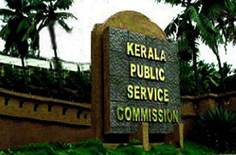 8 വര്‍ഷം പൂര്‍ത്തിയാക്കിയാല്‍ ഐഎഎസിന് സാധ്യത; കെഎഎസ്  പരീക്ഷ വിജ്ഞാപനമായി; പ്രാഥമിക പരീക്ഷ ഫെബ്രുവരിയില്‍