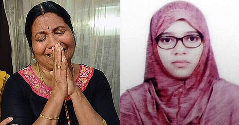 'അവരുടെ കൂടെ എന്റെ മകളുമുണ്ട്...'; അഫ്ഗാനില്‍ കീഴടങ്ങിയ ഐഎസ് തീവ്രവാദികളുടെ കൂട്ടത്തില്‍ തന്റെ മകളുമുണ്ടെന്ന് അമ്മ