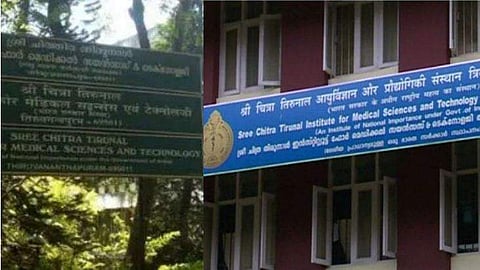 ശ്രിചിത്രയിൽ ഇനി മുതൽ സൗജന്യ ചികിത്സയ്ക്ക് നിയന്ത്രണം; 'രോ​ഗിക്ക് വീട് പാടില്ല, കുടുംബത്തിൽ ഒരു വിധവയെങ്കിലും വേണം', വിചിത്ര നിര്‍ദേശങ്ങള്‍ 