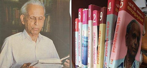 എന്‍ഇ ബാലറാം സിന്ദാബാദ്... 'ഈ മുദ്രാവാക്യം ഇനി വേണ്ട കേട്ടോ'