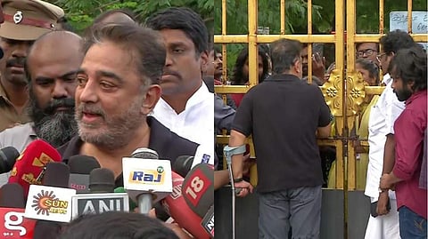 വിദ്യാര്‍ഥികള്‍ക്ക് പിന്തുണയുമായി ഉലകനായകന്‍; മദ്രാസ് സര്‍വകലാശാലയിലെത്തിയ കമല്‍ഹാസനെ പൊലീസ് തടഞ്ഞു