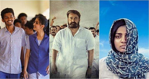 200 കോടി കടന്ന ലൂസിഫറും രണ്ട് കോടികൊണ്ട് 50 കോടി വാരിയ തണ്ണീര്‍മത്തനും; പോയ വര്‍ഷം മലയാളത്തിലെ ബ്ലോക്ബസ്റ്ററുകള്‍