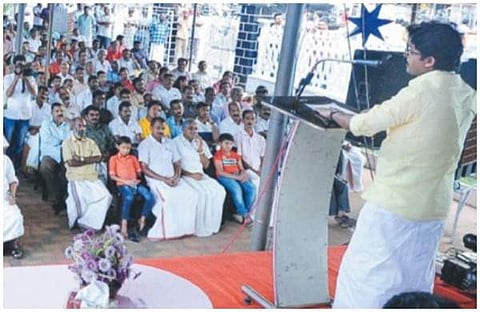 പൊതുസമ്മേളനം എല്‍ദോസ് കുന്നപ്പള്ളി എംഎല്‍എ ഉദ്ഘാടനം ചെയ്ത് സംസാരിക്കുന്നു