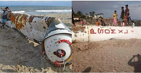 പിഎസ്എല്‍വി റോക്കറ്റിന്റെ ഭാഗം മല്‍സ്യത്തൊഴിലാളികളുടെ വലയില്‍