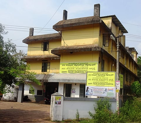 മൂട്ടശല്യത്താല്‍ പൊറുതിമുട്ടി; സര്‍ക്കാര്‍ ആശുപത്രി ആറ് ദിവസത്തേക്ക് അടച്ചിടും