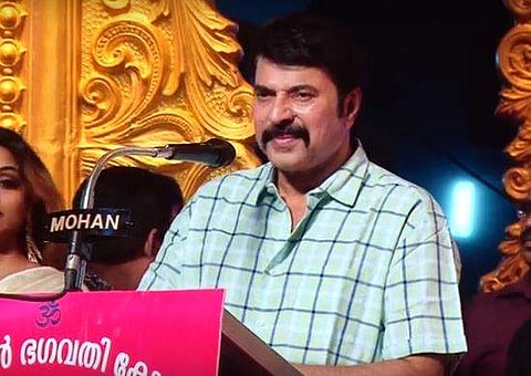 ഒരുപാട് തയാറെടുത്തു: ഇത്രവലിയ ജനക്കൂട്ടത്തെ അടുത്തൊന്നും അഭിമുഖീകരിച്ചിട്ടില്ലെന്ന് മമ്മൂട്ടി