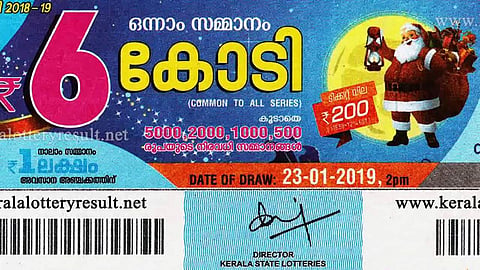 ബംപറടിച്ച ഭാഗ്യവാനെ ഒടുവില്‍ കണ്ടെത്തി