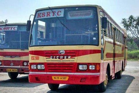 ‘എന്റെ കെഎസ്ആർടിസി’ നാളെമുതൽ; ടിക്കറ്റ് ബുക്ക് ചെയ്യാനും ബസ് സമയം പറഞ്ഞുതരാനും ആപ്പ്  