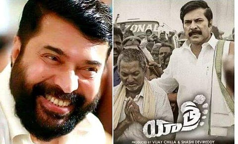 'ഇരുപത് വര്‍ഷം മുന്‍പത്തെ ആള്‍ അല്ല ഞാന്‍, പ്രേക്ഷകര്‍ക്കും അത് കാണാനാകും'; മനസു തുറന്ന് മമ്മൂട്ടി