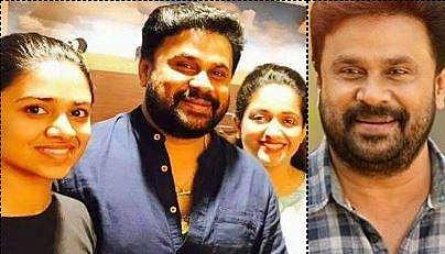 കുടുംബമാണ് ആശ്വാസം, താങ്ങും തണലുമാകുന്നത് ആ സ്‌നേഹം; മനസ്സുതുറന്ന് ദിലീപ്  